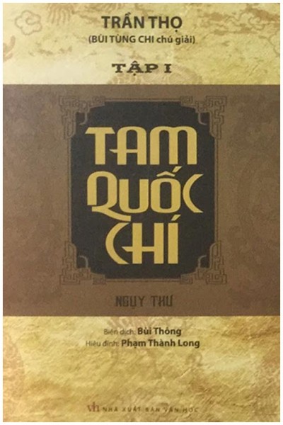 Tam Quốc Chí - Tập 1: Ngụy Chí