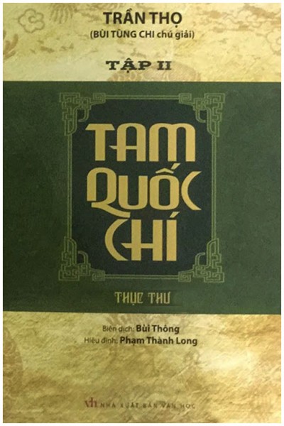 Tam Quốc Chí - Tập 2: Thục Chí