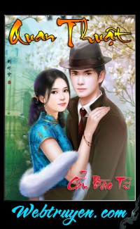 Quan Thuật