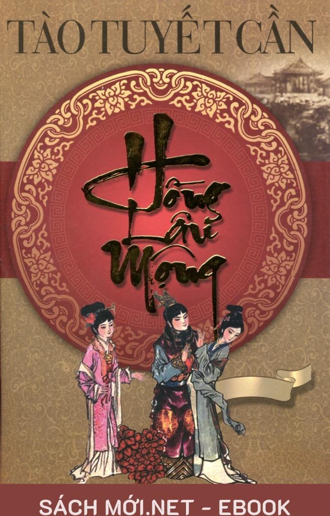 Hồng Lâu Mộng