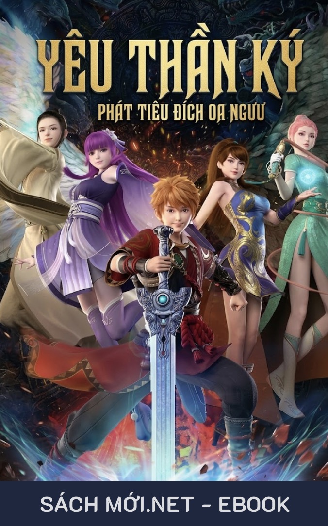 Yêu Thần Ký