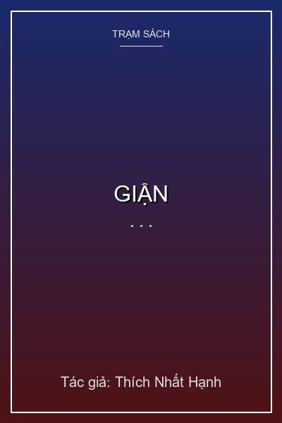 Giận